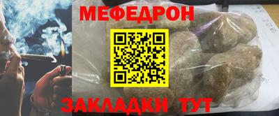 амф Жуковский