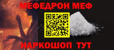 PSILOCYBIN Заводоуковск