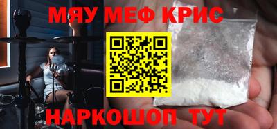 PSILOCYBIN Заводоуковск