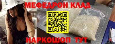 амф Жуковский