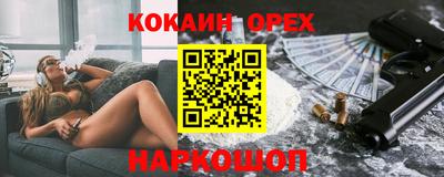 амф Жуковский