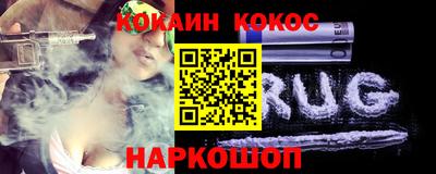 амф Жуковский