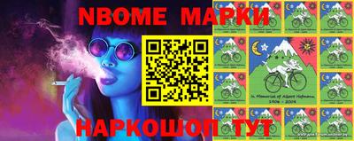 мдпв Заволжье