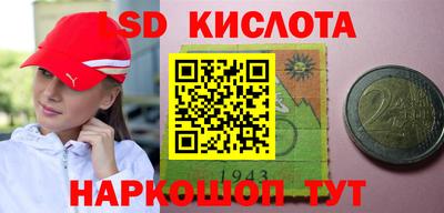 амф Жуковский