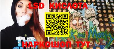 амф Жуковский