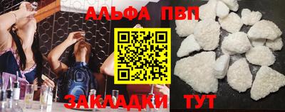 амф Жуковский