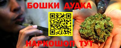 амф Жуковский