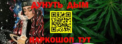 амф Жуковский