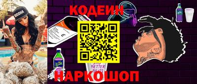 PSILOCYBIN Заводоуковск