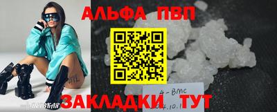 амф Жуковский