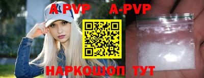 мдпв Заволжье