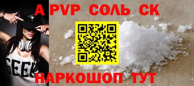 круглые Туймазы