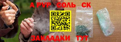 мдпв Заволжье