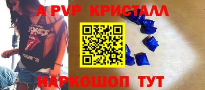 PSILOCYBIN Заводоуковск