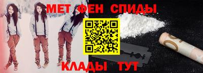 PSILOCYBIN Заводоуковск