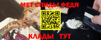 мдпв Заволжье