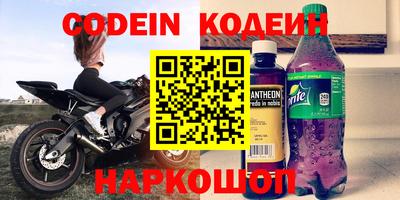 амф Жуковский