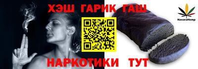 PSILOCYBIN Заводоуковск