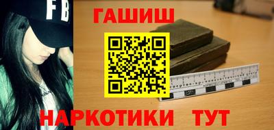 PSILOCYBIN Заводоуковск