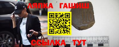 PSILOCYBIN Заводоуковск