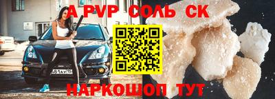 амф Жуковский