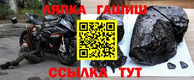 PSILOCYBIN Заводоуковск